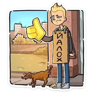👍