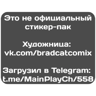 ©