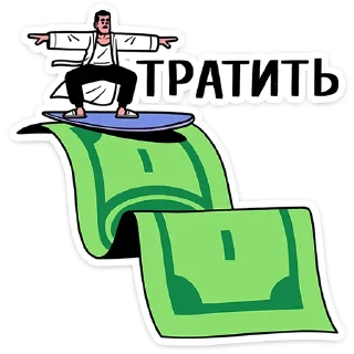 💵