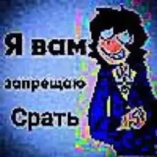 🌟
