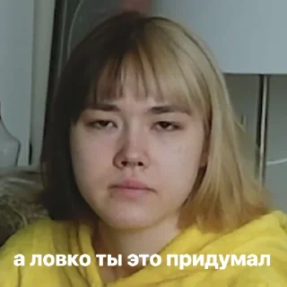 😑