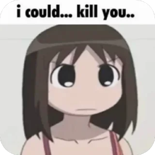 🤬