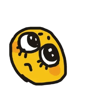 🥺