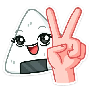✌️