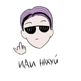 🖕