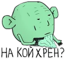 🐸