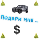 👍