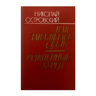 📕