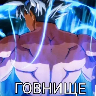 👎