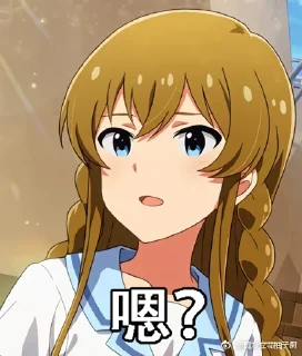 ❓