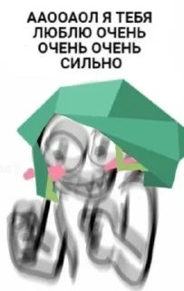 ❤