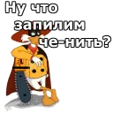 ⚙️