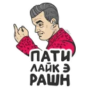 🖕