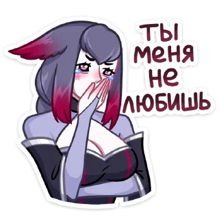 😭
