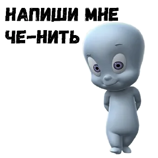 😉