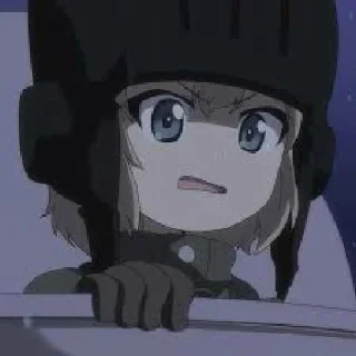 😰