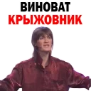 😵