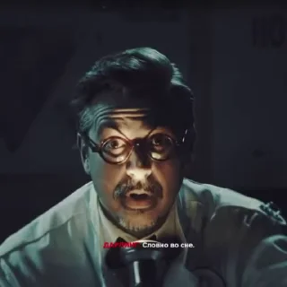 👻
