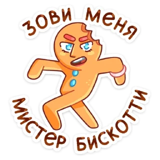 😎