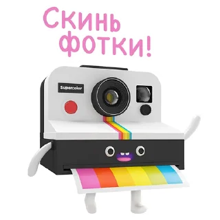 📷