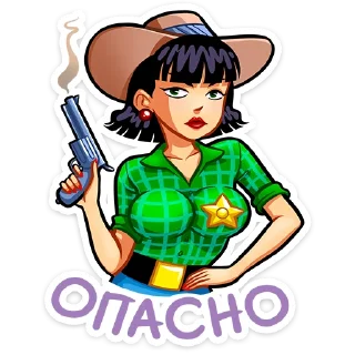 🔫