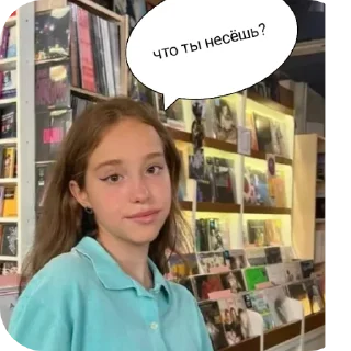 🙄