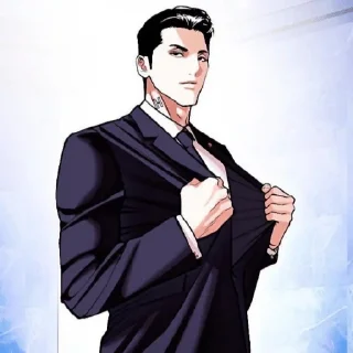 👔