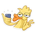 😗