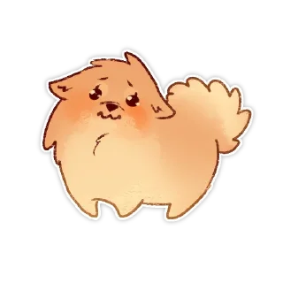 🥺