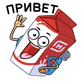 👋