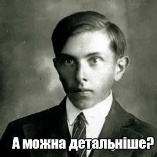🤔
