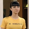Папины дочки
