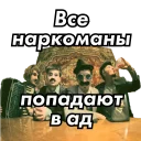 😈
