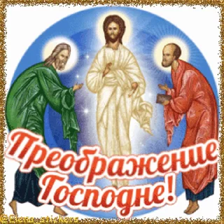 ⛪️