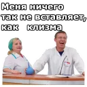 😉