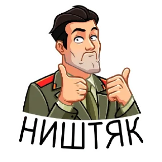 👍