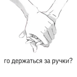 🤝