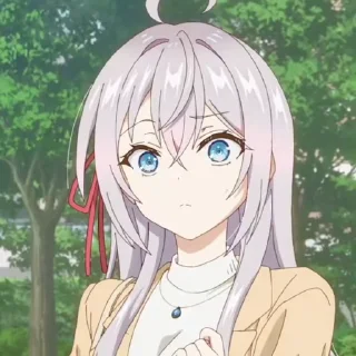 😒