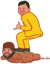 🏂