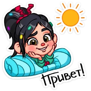 @Premium_Emojis_Telegram | Ванилопа фон Кекс