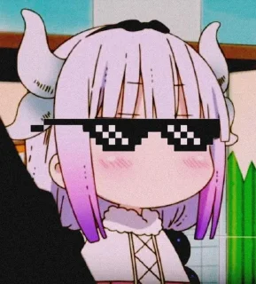 😎