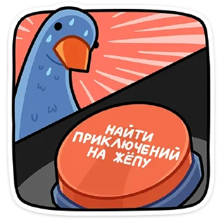 😅