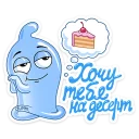 🍰