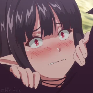 😨