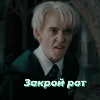 😠