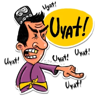 😠