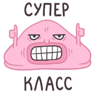 👍
