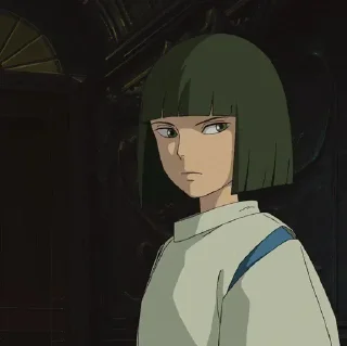🎋