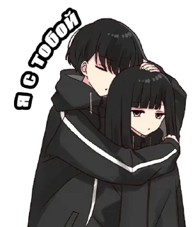 🥰