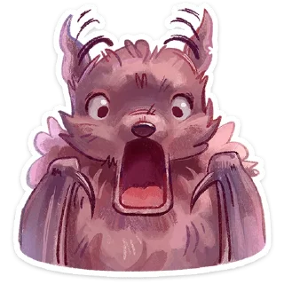 😨